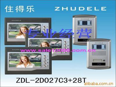 陳博流網(wǎng)絡(luò)工程師 專(zhuān)業(yè)打造卓越產(chǎn)品圖片，塑造品牌視覺(jué)新高度