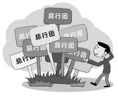旅游業務送禮攻略 選擇恰到好處的禮物，提升客戶體驗與業務關系